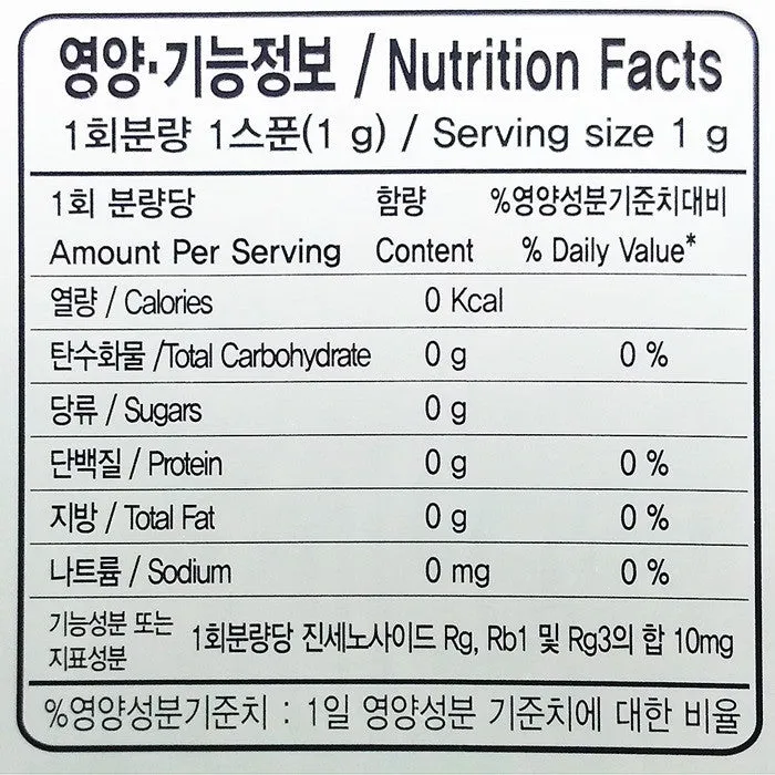 3 Bottles POCHEON Korean Red ginseng Extract Gold 240g Health supplements blood flow memory antioxidant immunity fatigue improvement Drink Study